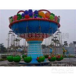 鄭州新款飛椅游樂(lè)旋轉(zhuǎn)飛椅促銷(xiāo) 激情飛揚(yáng)，歡迎在線咨詢